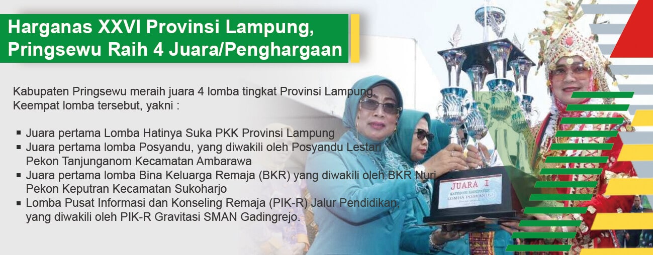 Peringatan Harganas XXVI Provinsi Lampung, Pringsewu Raih 4 Juara/Penghargaan Sekaligus